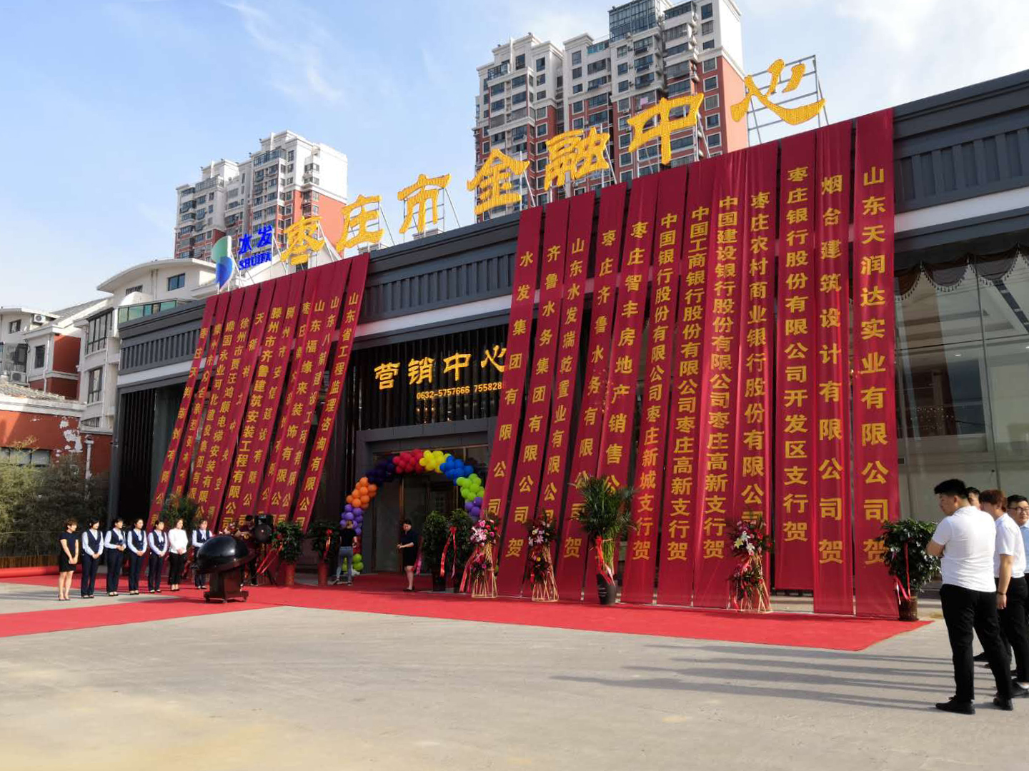 1558678415274964.jpg 1558678415274964.jpg