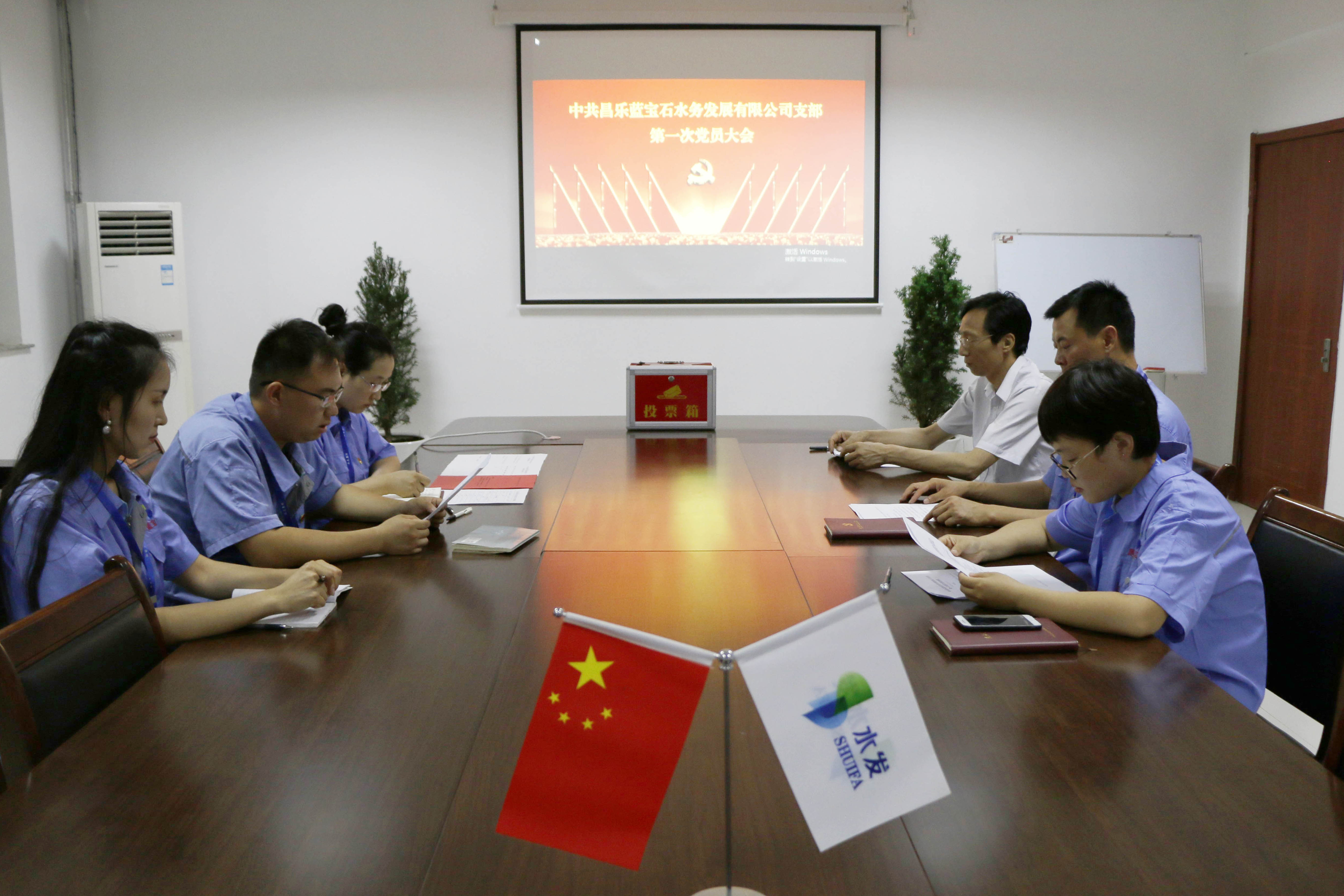 1559810270413772.jpg 1559810270413772.jpg