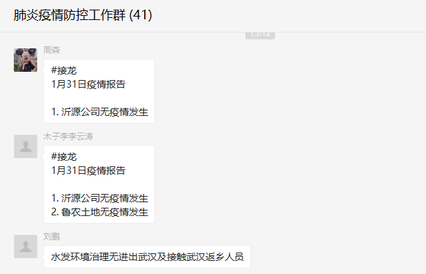 1581901095805949.png 3.png