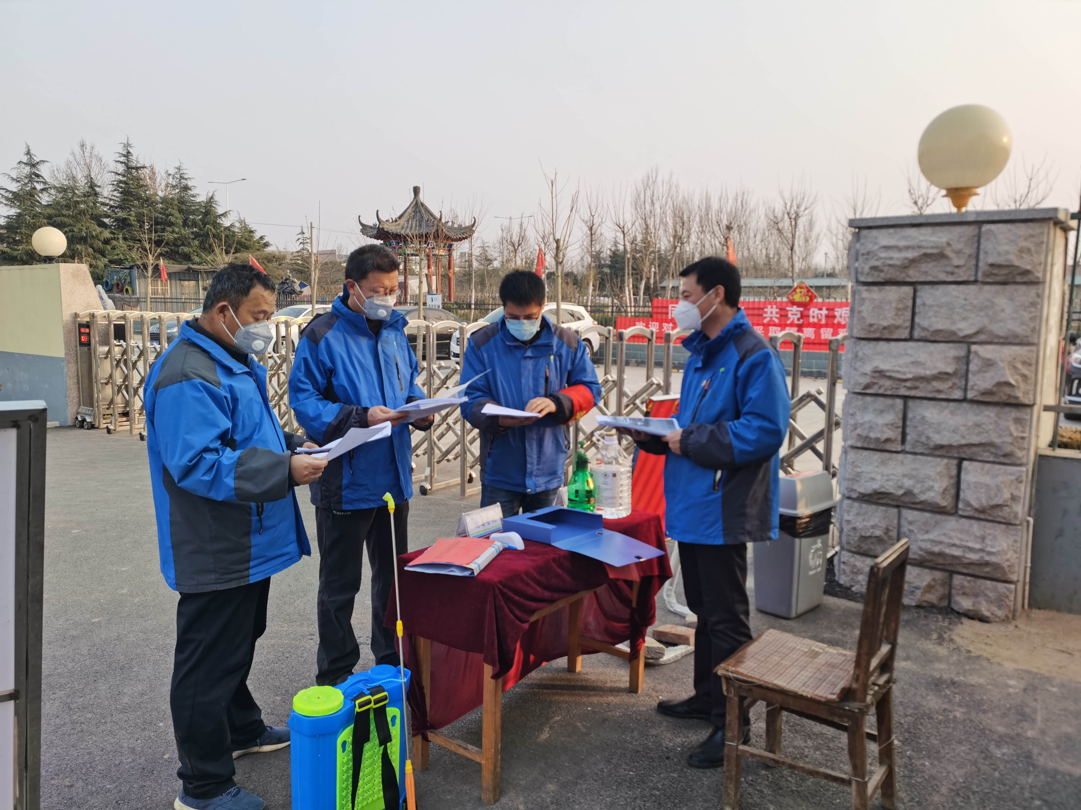 1582867697309791.jpg 1582867697309791.jpg