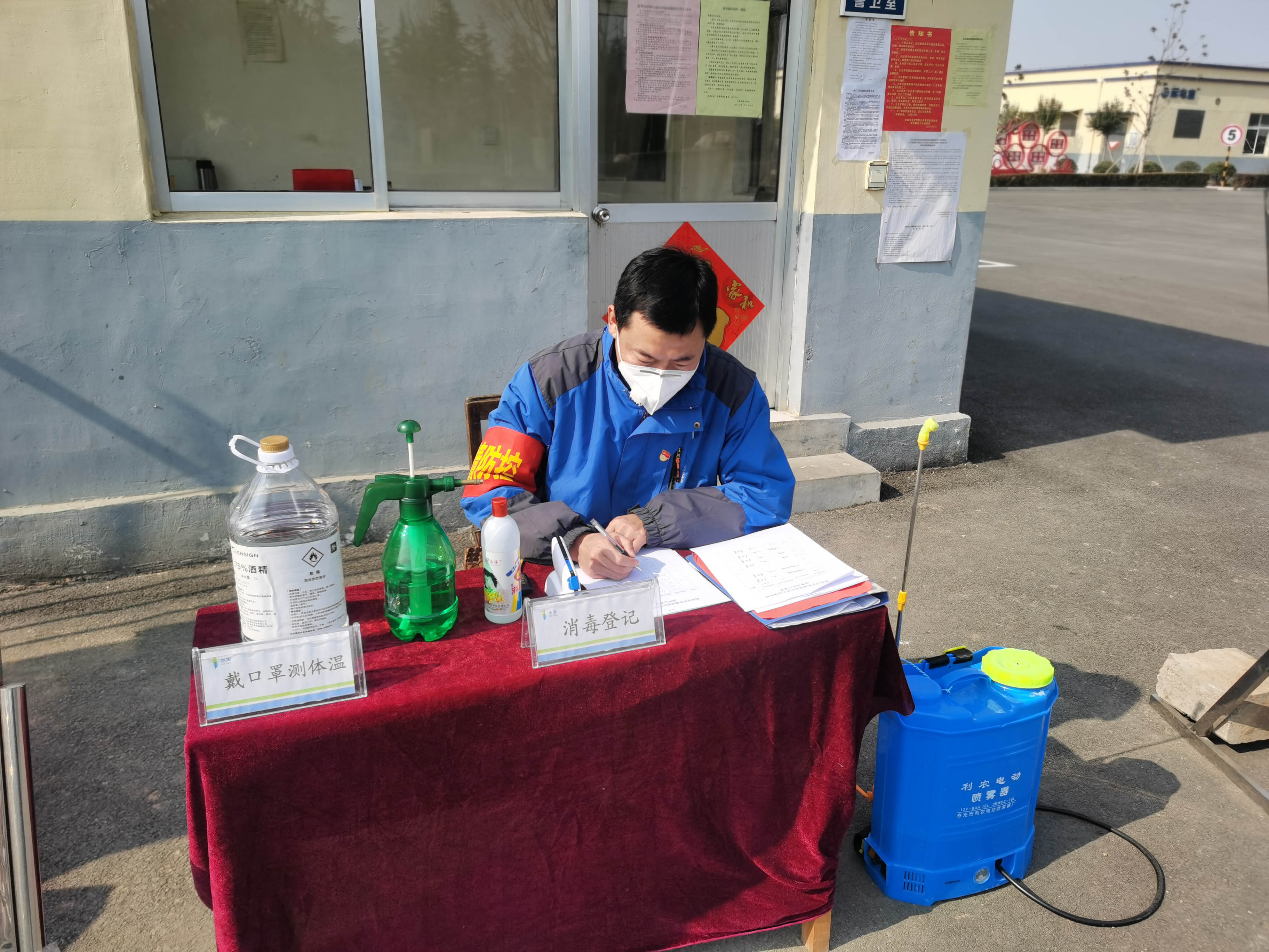 1582867756571124.jpg 1582867756571124.jpg