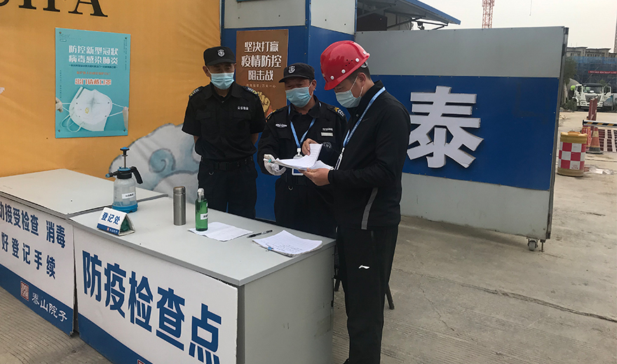 1591266297587839.jpg 未標(biāo)題-1.jpg