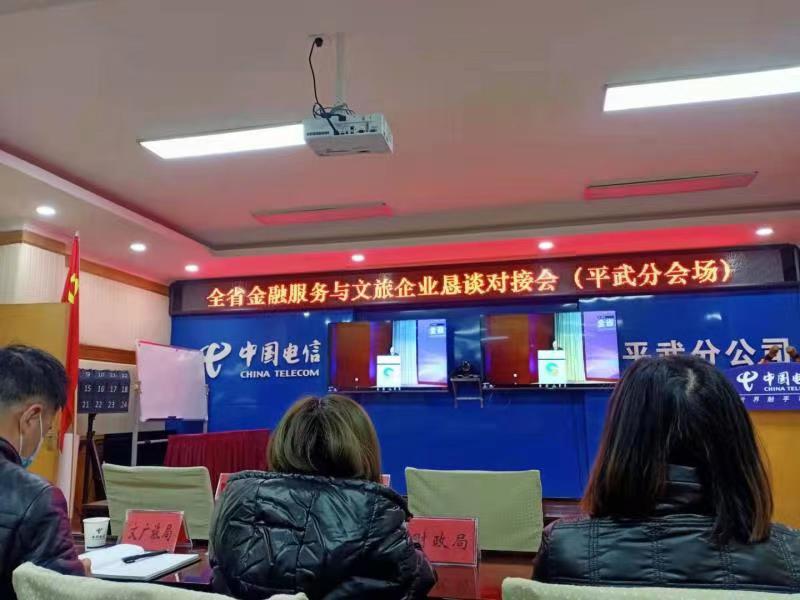 1612606722425247.jpg 微信圖片_20210204155512.jpg