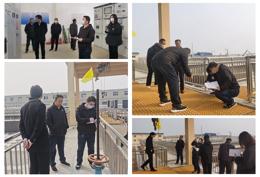 1615368323413664.jpg 三污安全檢查.jpg