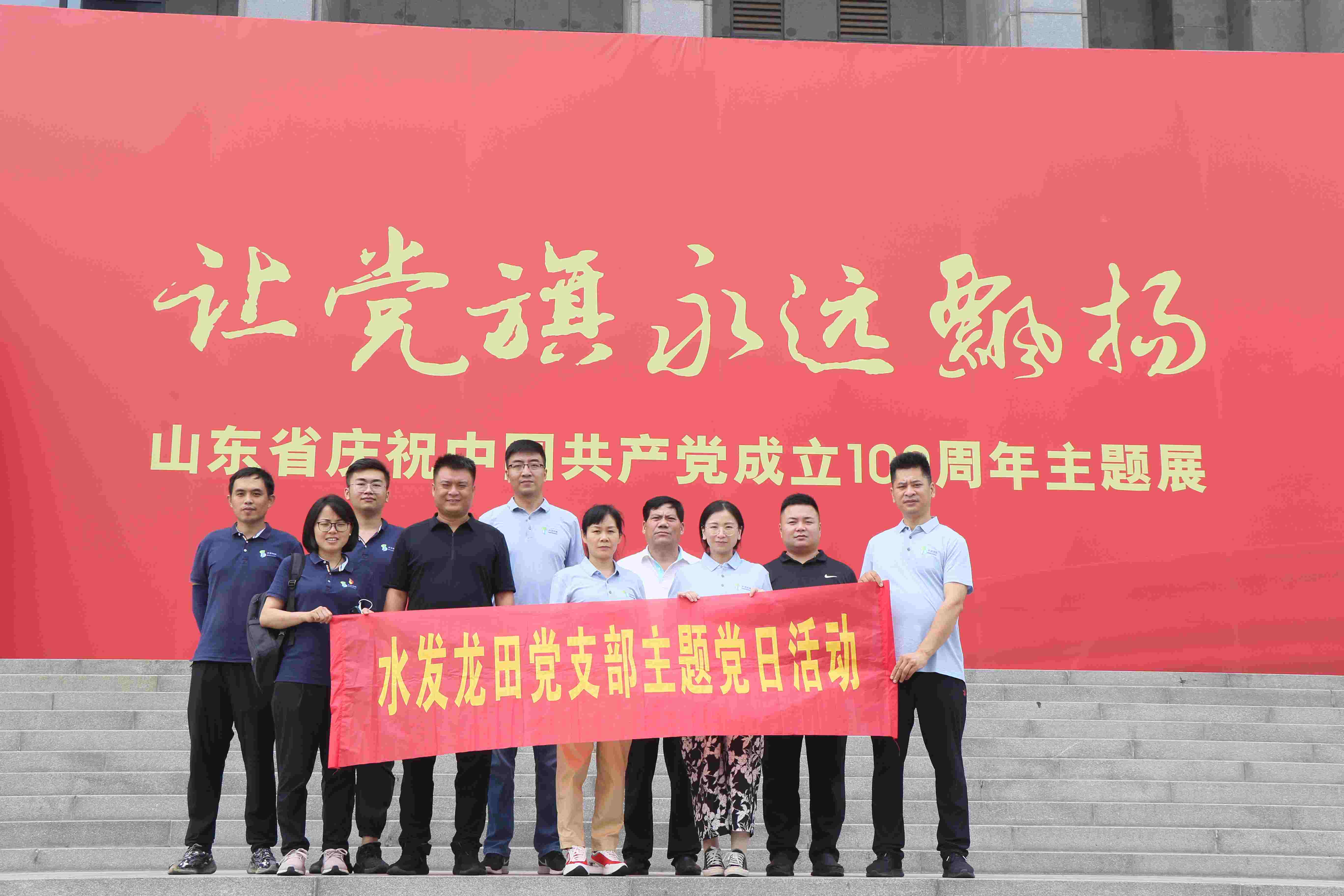 1625643215500881.jpg 070615145300_0微信圖片_20210706144741.jpg