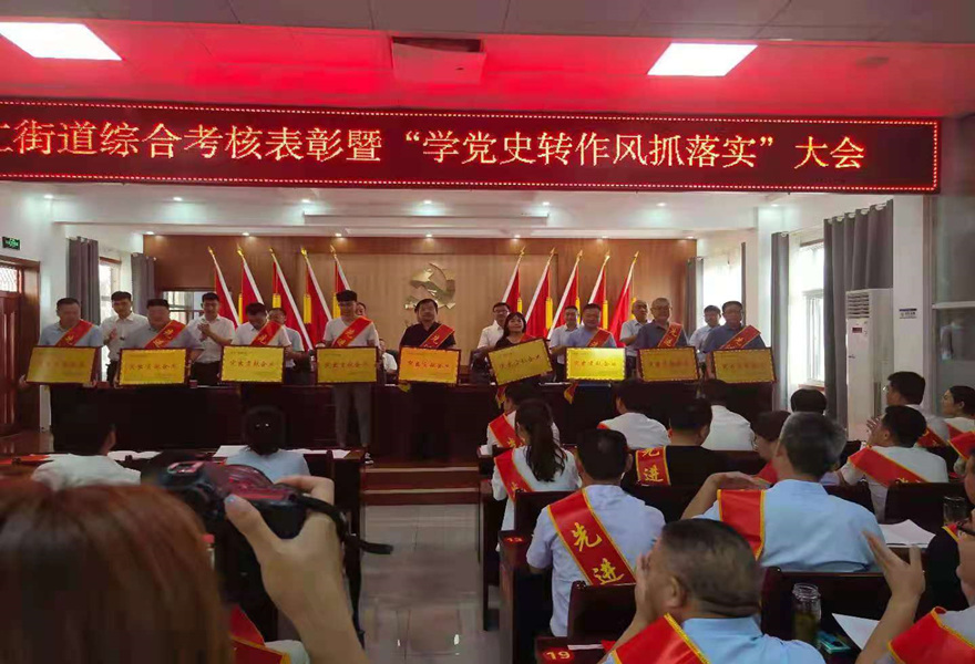 1627525806558475.jpg 興仁街道_副本.jpg