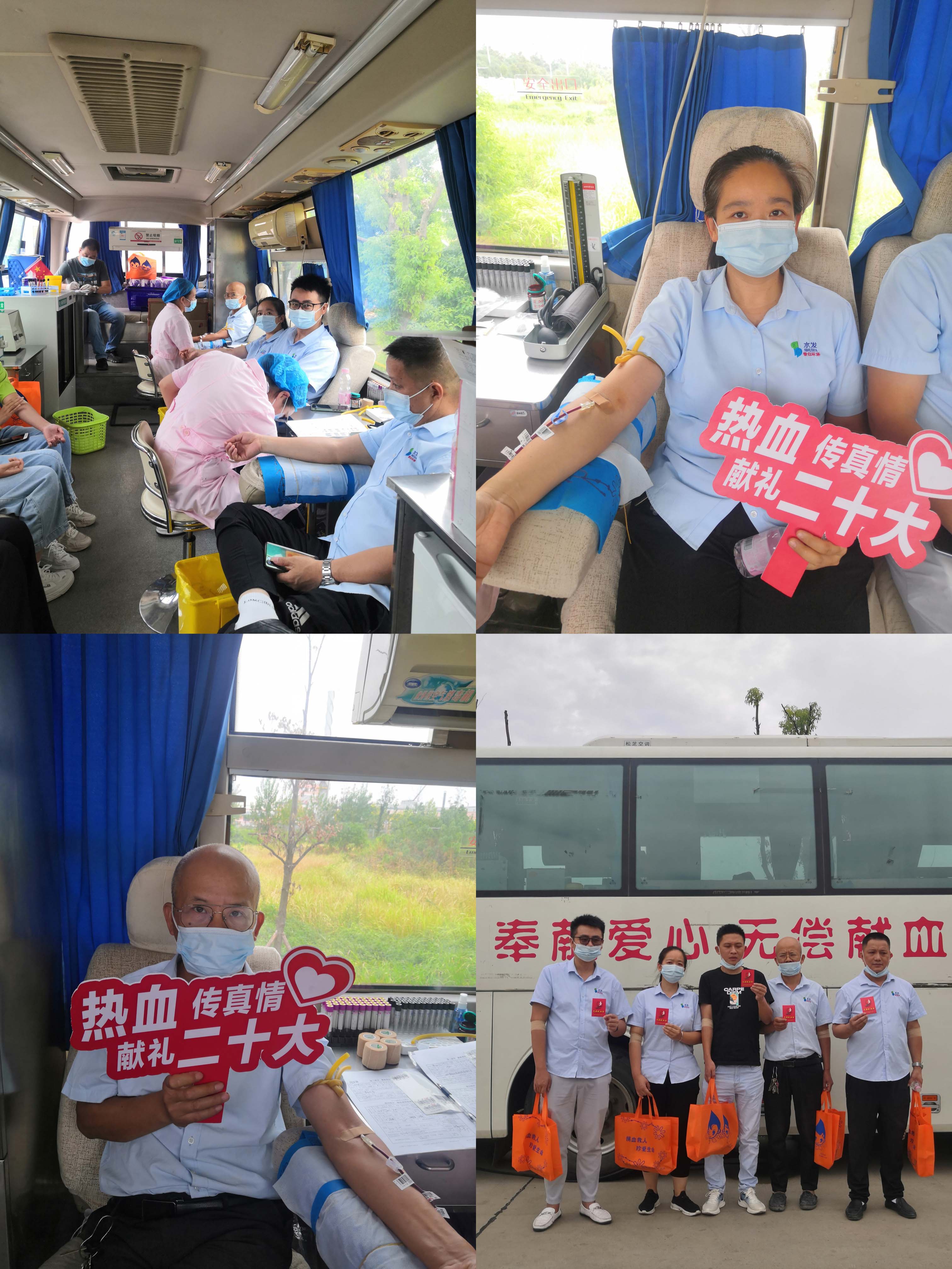 1663809981929237.jpg 1.jpg