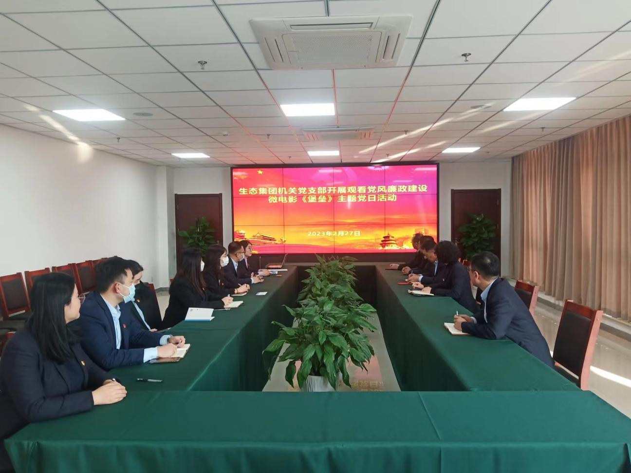 1677546827664490.png 圖片1.png