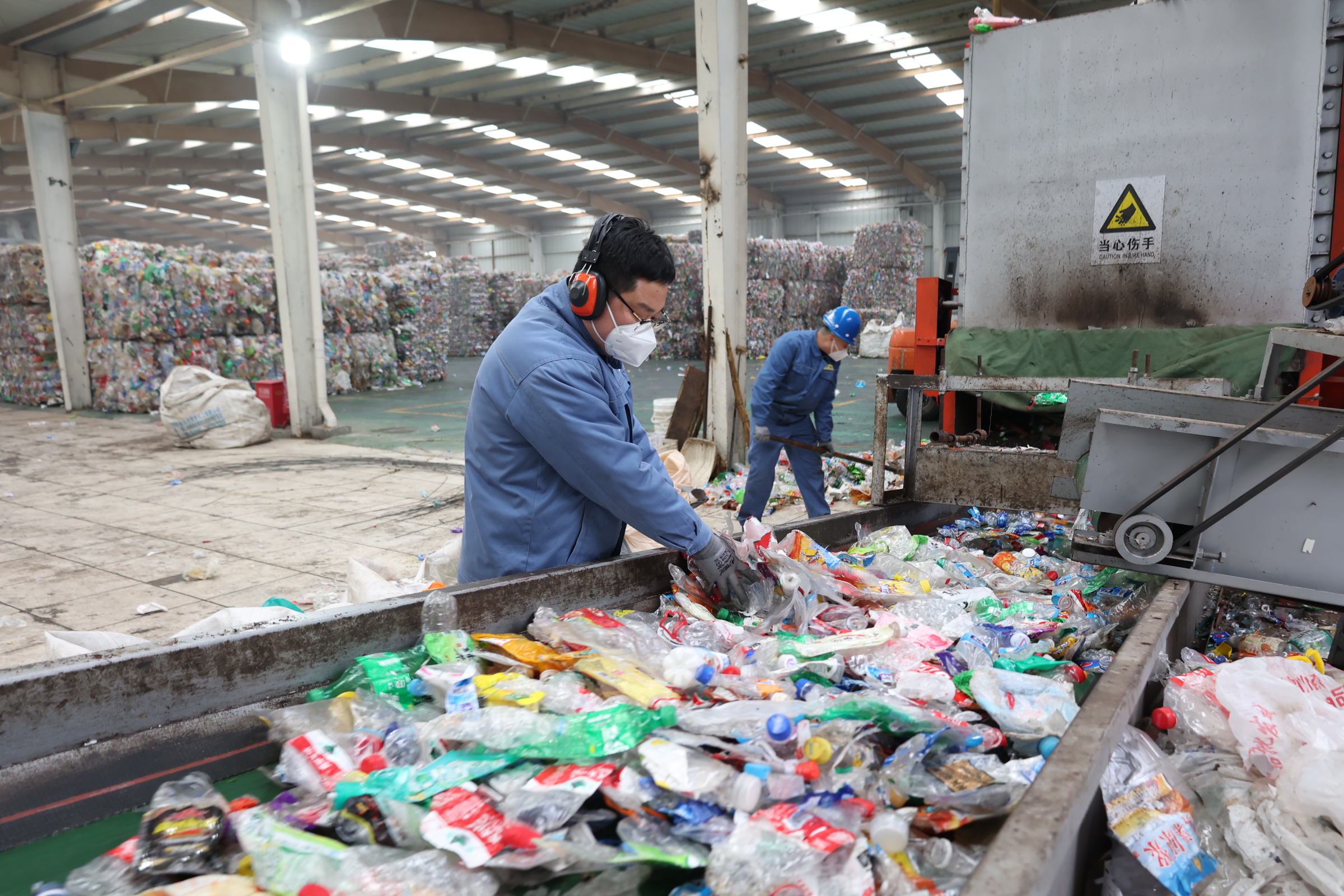 1708480985625286.jpg 山東會濟:2024.2.19復工復產 (3).JPG