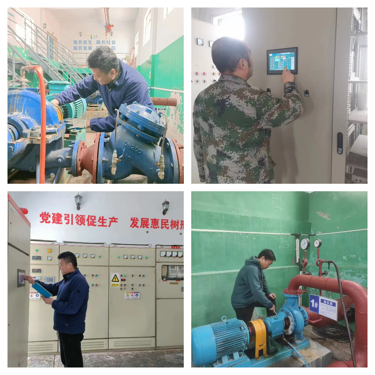 1708656510540619.png 圖片1.png