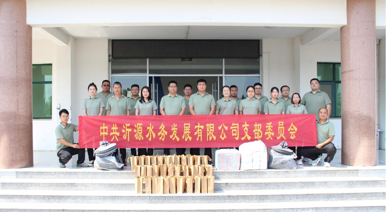 1723186056333759.jpg 圖片1 拷貝.jpg