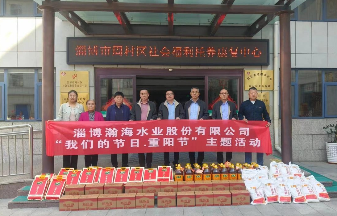 1728715436608482.png 微信截圖_20241012144317.png