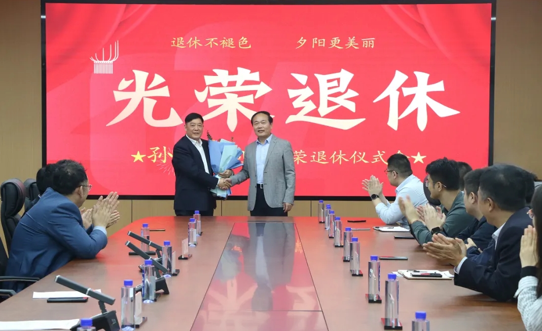 1730681180203778.png 微信截圖_20241104084532.png