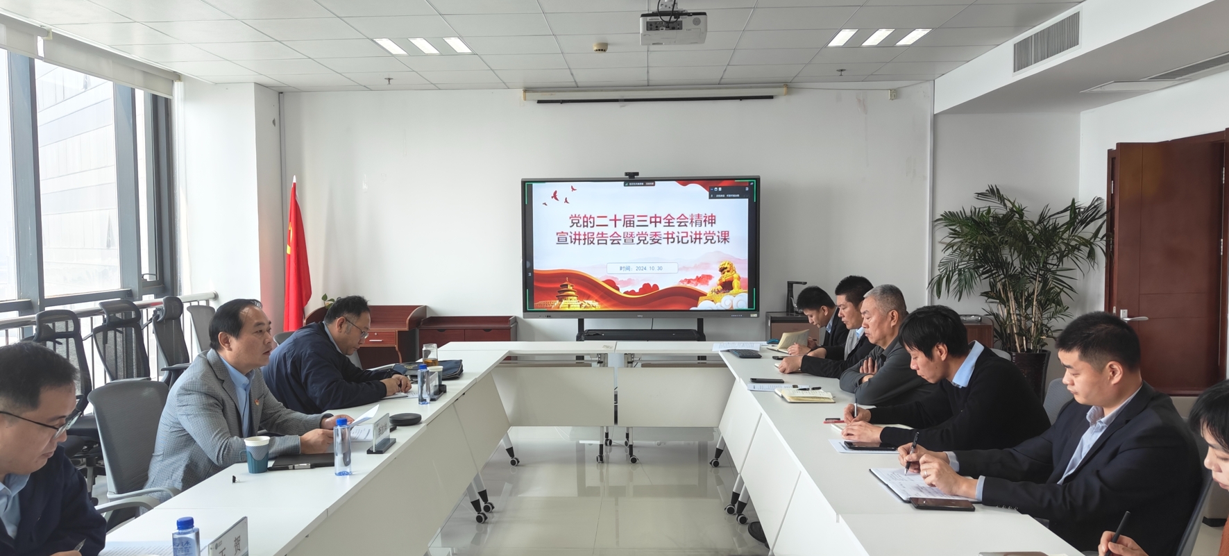 1730683018364050.png 微信截圖_20241104091644.png