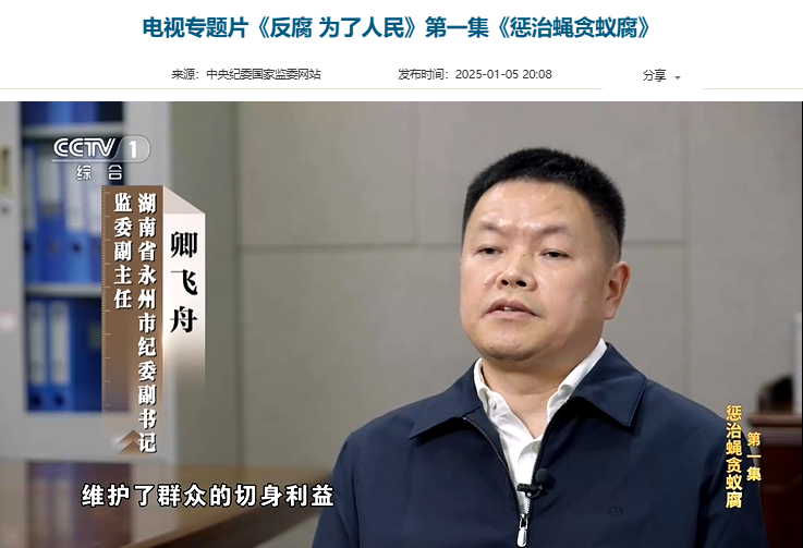 1737078295320259.png 圖片1.png