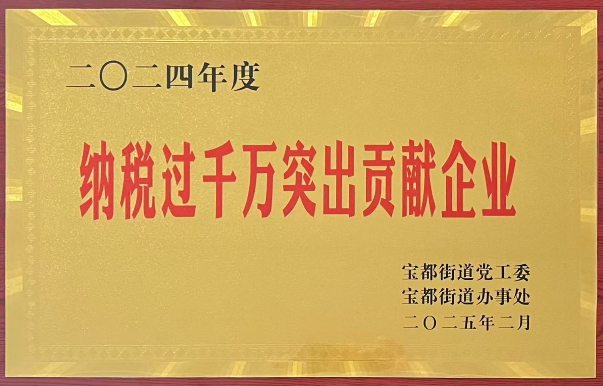 1739933734899671.jpg 4aa2e78b32bc96ab93259a8bf0ea280 拷貝.jpg