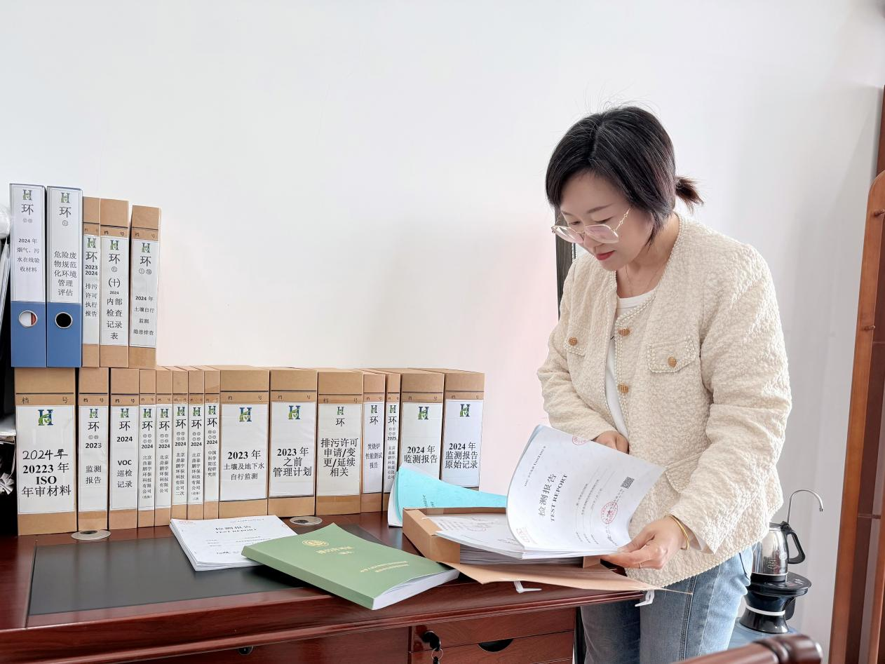 1746500459344512.png dc0f00978915ec3b3b936f6ec756d3cf.png