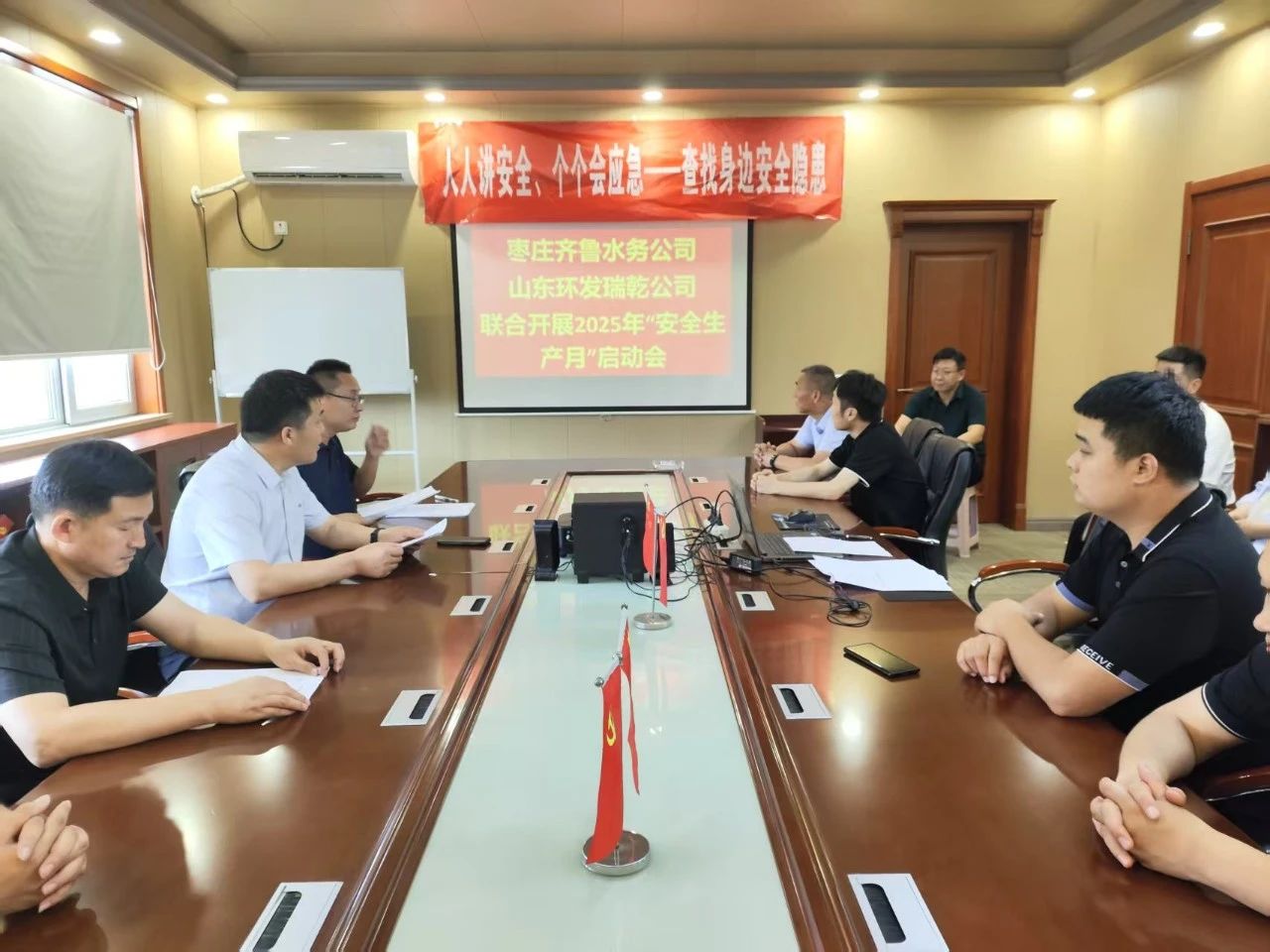 1750066067939340.jpg 微信圖片_20250616172552.jpg