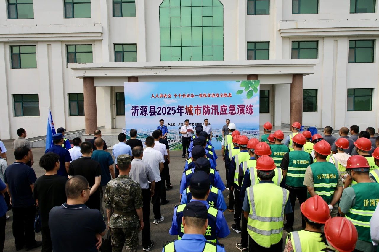 1751014991346503.jpg 微信圖片_2025-06-27_165959_613.jpg