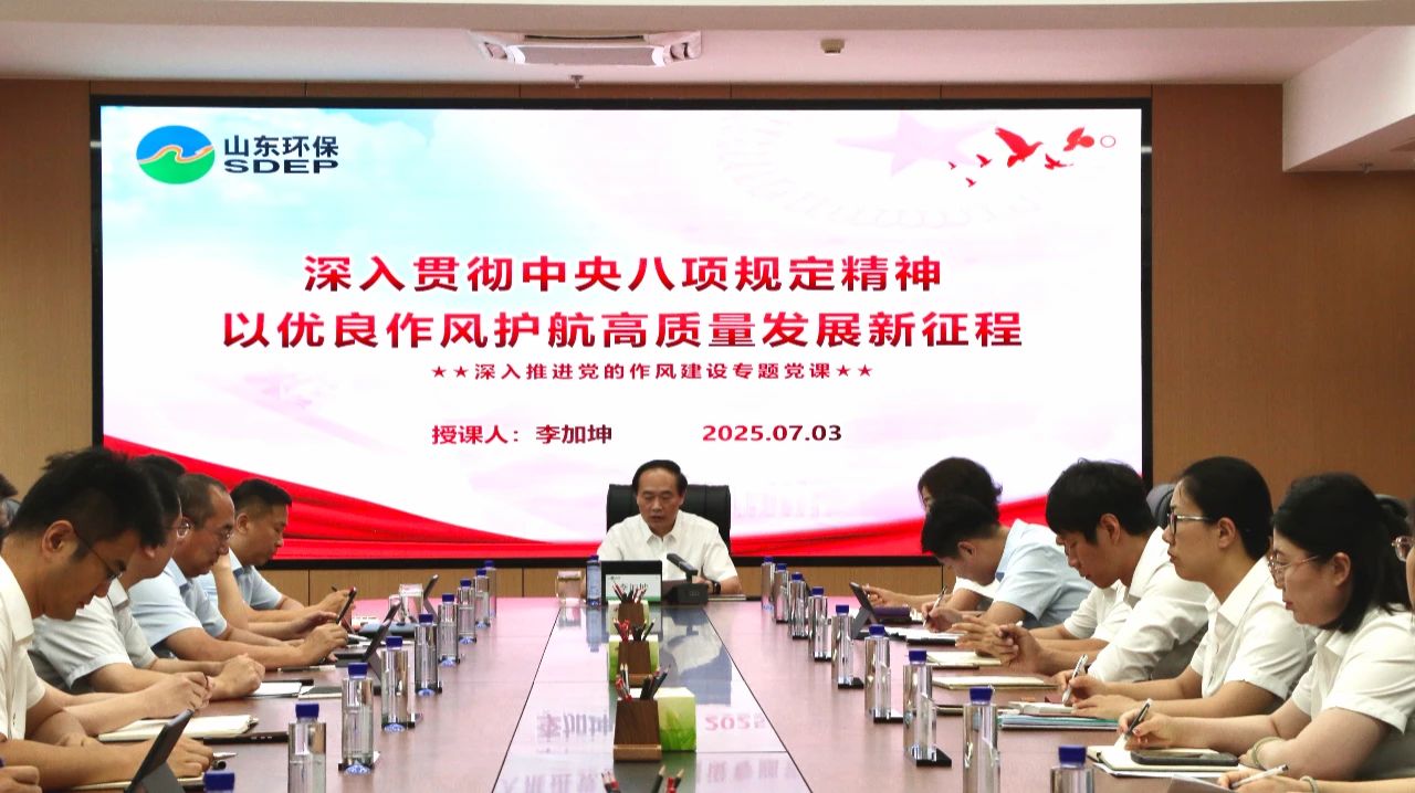 1751609698234113.jpg 微信圖片_2025-07-04_094046_172.jpg